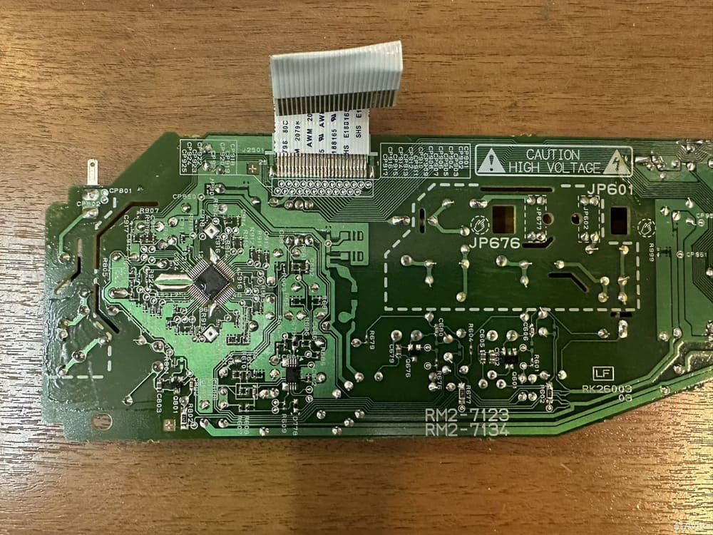 Высоковольтная плата питания RM2-7123 для HP M553