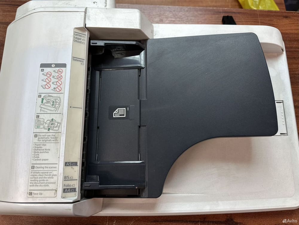 Автоподатчик ADF 303LJ94120 для Kyocera M2030dn