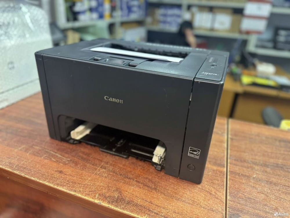 Принтер лазерный цветной Canon LBP7018C (6900)