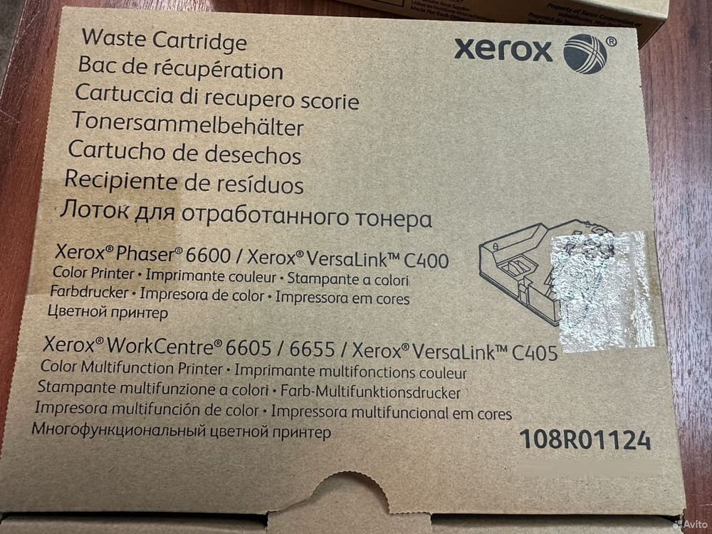 Емкость для отработанного тонера Xerox 108R01124