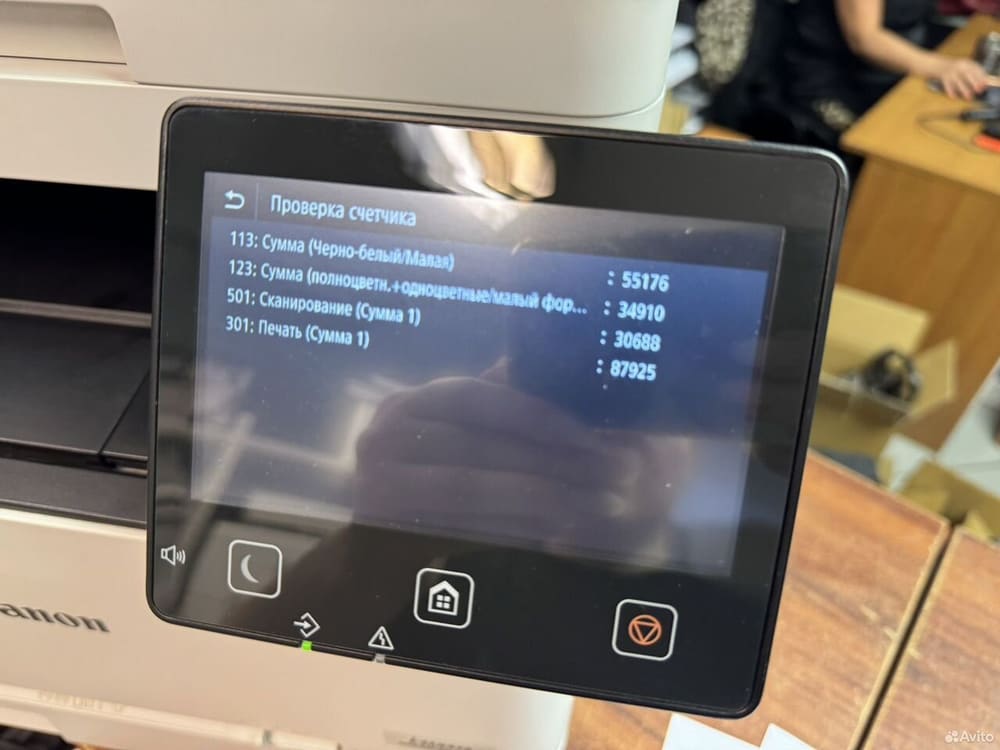 Мфу лазерное цветное Canon MF643Cdw с Wi-Fi — фото 5