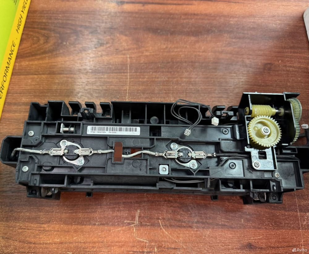 Печь Kyocera FK-3300/3130 302TA93041