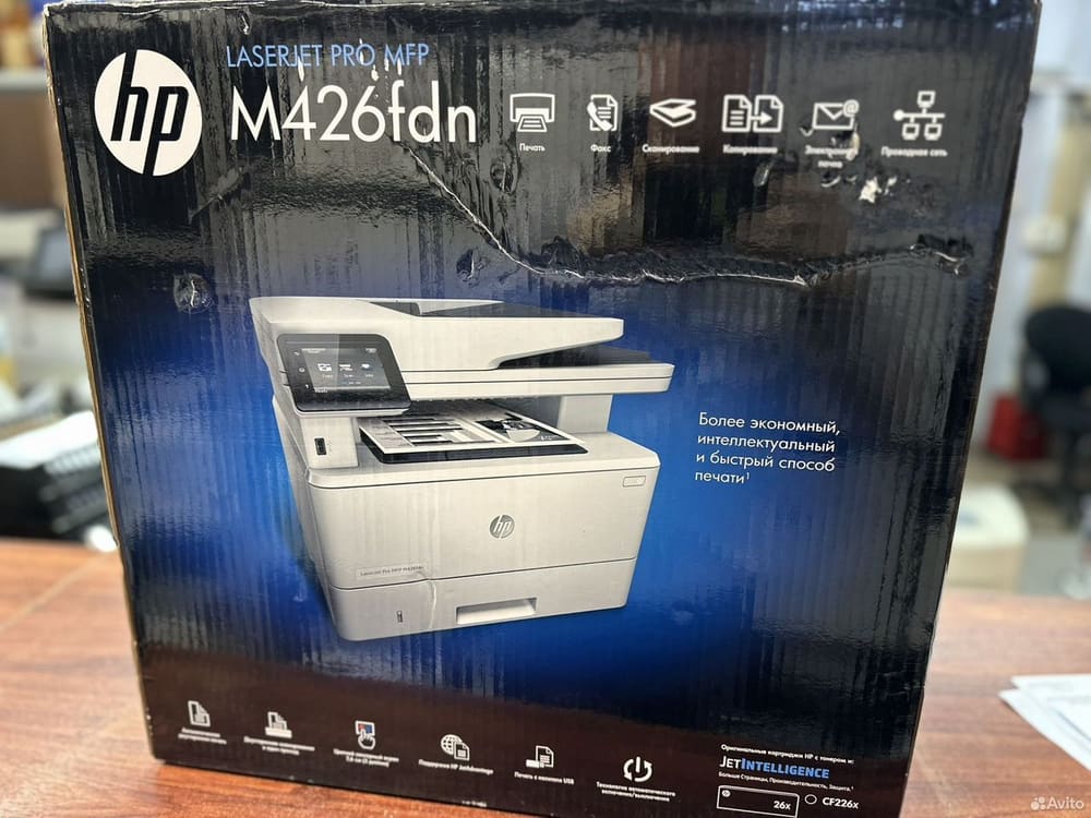Мфу лазерный HP LaserJet Pro M426fdn (Новый)