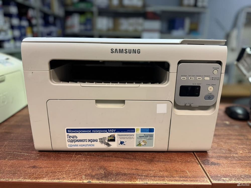 Мфу лазерное Samsung SCX-3400 (Новый картридж) — фото 2