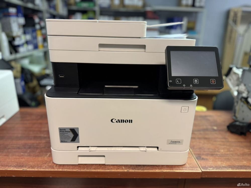 Мфу лазерное цветное Canon MF643Cdw с Wi-Fi