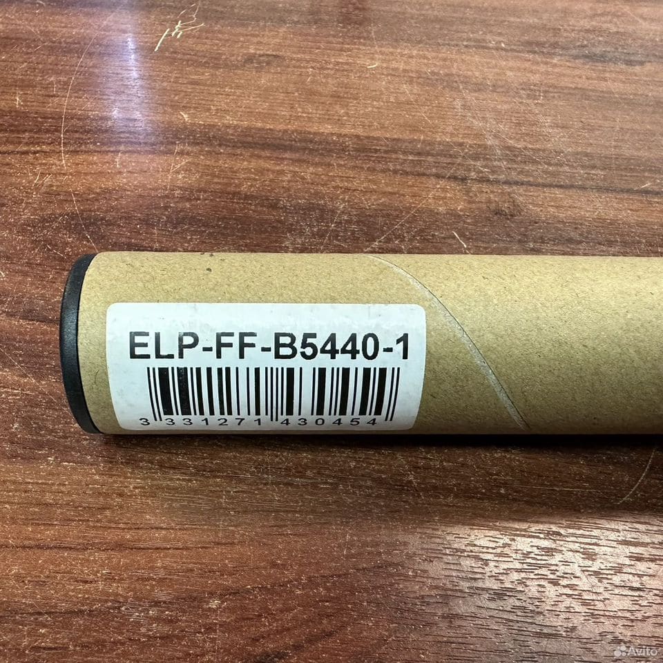 Термопленка для Brother DCP-8110DN ELP Imaging