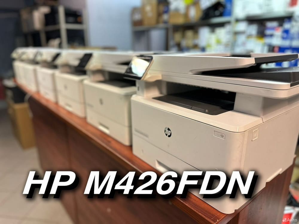 Мфу лазерный HP LaserJet M426fdn