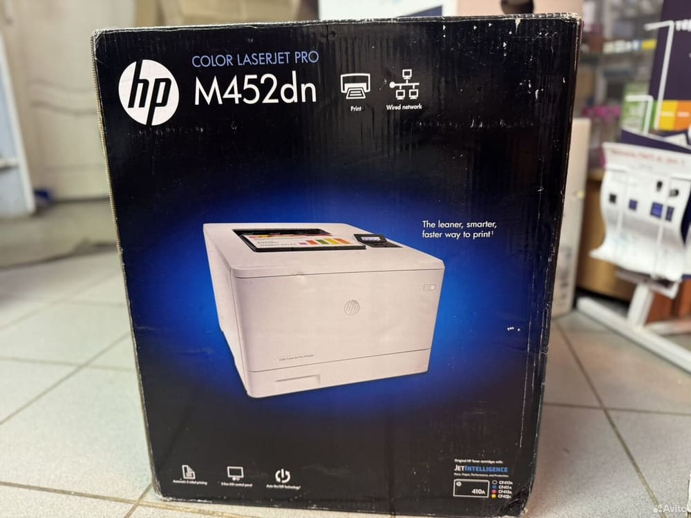 Принтер лазерный цветной HP M452dn (Новый)