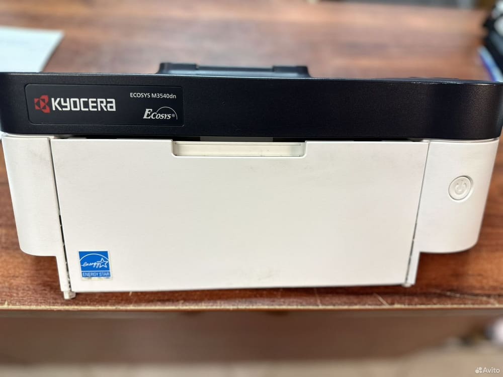 Передняя крышка в сборе Kyocera M3040dn