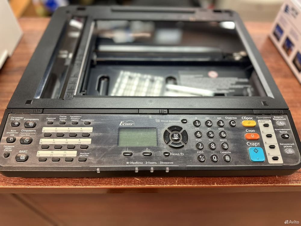 Узел сканера в сборе Kyocera M2040/M2235